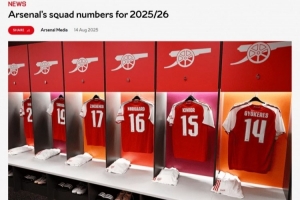 开云在线-阿森纳球员新赛季号码：约克雷斯14号 祖比门迪36号 马杜埃凯20号