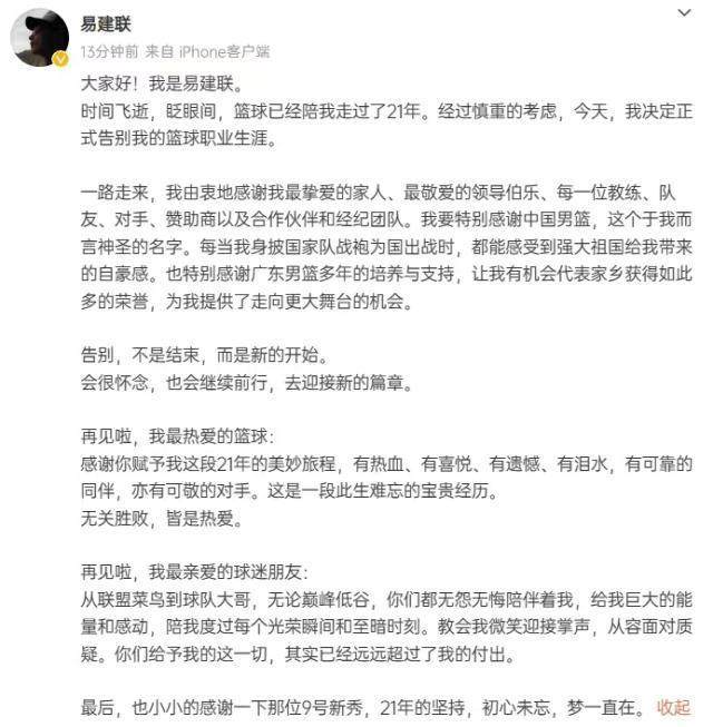 1693437730548059996.jpg 9eae3a9d-6dc9-46d3-863e-f2c4a4850992.jpg