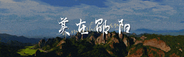 开云在线-邵阳队VS大湾区湖南人队，这不只是一场比赛，更是一次家人的团圆